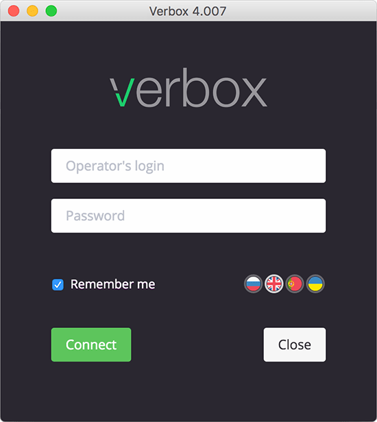 Десктопное и мобильное приложение Verbox для работы с чатом на вашем сайте